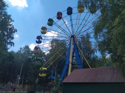 Парк Гайдар - 13.jpg